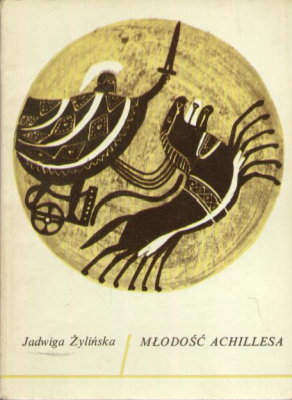 Młodość Achillesa.