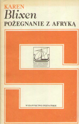 Pożegnanie z Afryką.