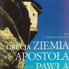 ZIEMIA Apostoła Pawła. Grecja.