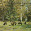 MAPY wydawnictwa MAZURY. - obrazek 2