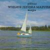 MAPY wydawnictwa MAZURY. - obrazek 3