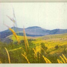BIESZCZADY. Przewodnik. Wydanie trzecie aktualizowane.