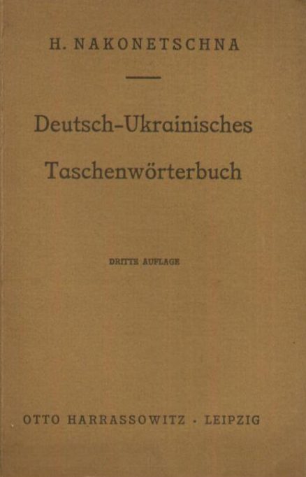 Deutsche-Ukrainisches Taschenwörterbuch.