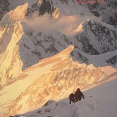 Eiger Dreams. Ventures Among Men and Mountains.