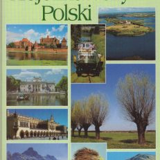SŁOWNIK geograficzno-krajoznawczy Polski. Wydanie trzecie, zmienione.