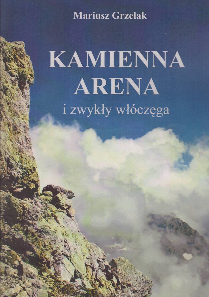 Kamienna arena i zwykły włóczęga.