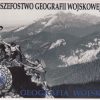 SZEFOSTWO Geografii Wojskowej. Geografia Wojskowa. Karta pocztowa.