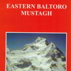 Eastern Baltoro Mustagh. Gasherbrums and Broad Peak. Monograph - guide - chronicle.