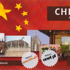 CHINY. 471 km/h.