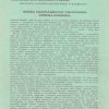 KŁODZKIE Migawki Krajoznawcze. Numer 4. Czerwiec 1988. Historia zagospodarowania turystycznego Śnieżnika Kłodzkiego.