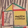 Z zebrą - seria wydawnicza dla młodzieży z lat 1964-1969. - obrazek 4