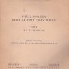 WIELKOPOLSKIE roty sądowe XIV i XV wieku. Tom I. Roty poznańskie. – Tom II. Roty pyzdrskie. - obrazek 2