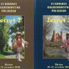 VI Kongres Krajoznawstwa Polskiego. Olsztyn 10 – 12 września 2010. Zeszyty 1-5. - obrazek 3