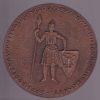 SIEDEM wieków Chęcin 1275 – 1975. Bolesław Wstydliwy Książę Krakowski i Sandomierski 1243 – 1279. Pamiątkowy medal. - obrazek 3