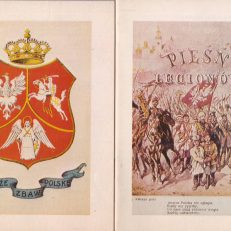 Z trudu naszego i bólu Polska powstała, by żyć! 1772 – 1918. Wystawa pocztówek patriotycznych ze zbiorów Marka Sosenko. Wystawa śpiewników patriotycznych ze zbiorów Wojciecha Dominikowskiego. Wałbrzych listopad – grudzień 1988. Muzeum Okręgowe w Wałbrzychu.  