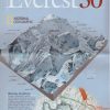 NATIONAL Geographic Polska. Oficjalny Magazyn National Geographic Society. Rok 5 Nr 5(44) maj 2003. - obrazek 2