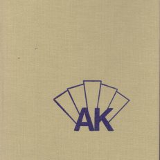 Wachlarz. Monografia wydzielonej organizacji dywersyjnej Armii Krajowej wrzesień 1941 - marzec 1943. Wydanie drugie, poszerzone i uzupełnione.
