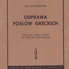 Odprawa posłów greckich.