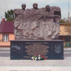 GMINA Wohyń. 12 wielobarwnych widokówek w oryginalnej, ozdobnej obwolucie.