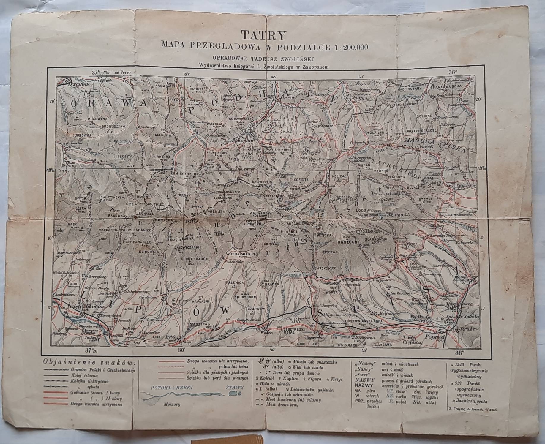 TATRY. Mapa przeglądowa w podziałce 1:200 000.