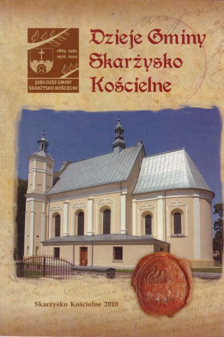 Dzieje Gminy Skarżysko Kościelne.