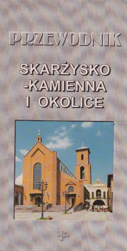 SKARŻYSKO i okolice. 16 tras wycieczkowych z opisami krajoznawczymi miasta: Skarżyska-Kamiennej, Suchedniowa, Szydłowca, Wąchocka i mapą terenu objętego zasięgiem przewodnika.