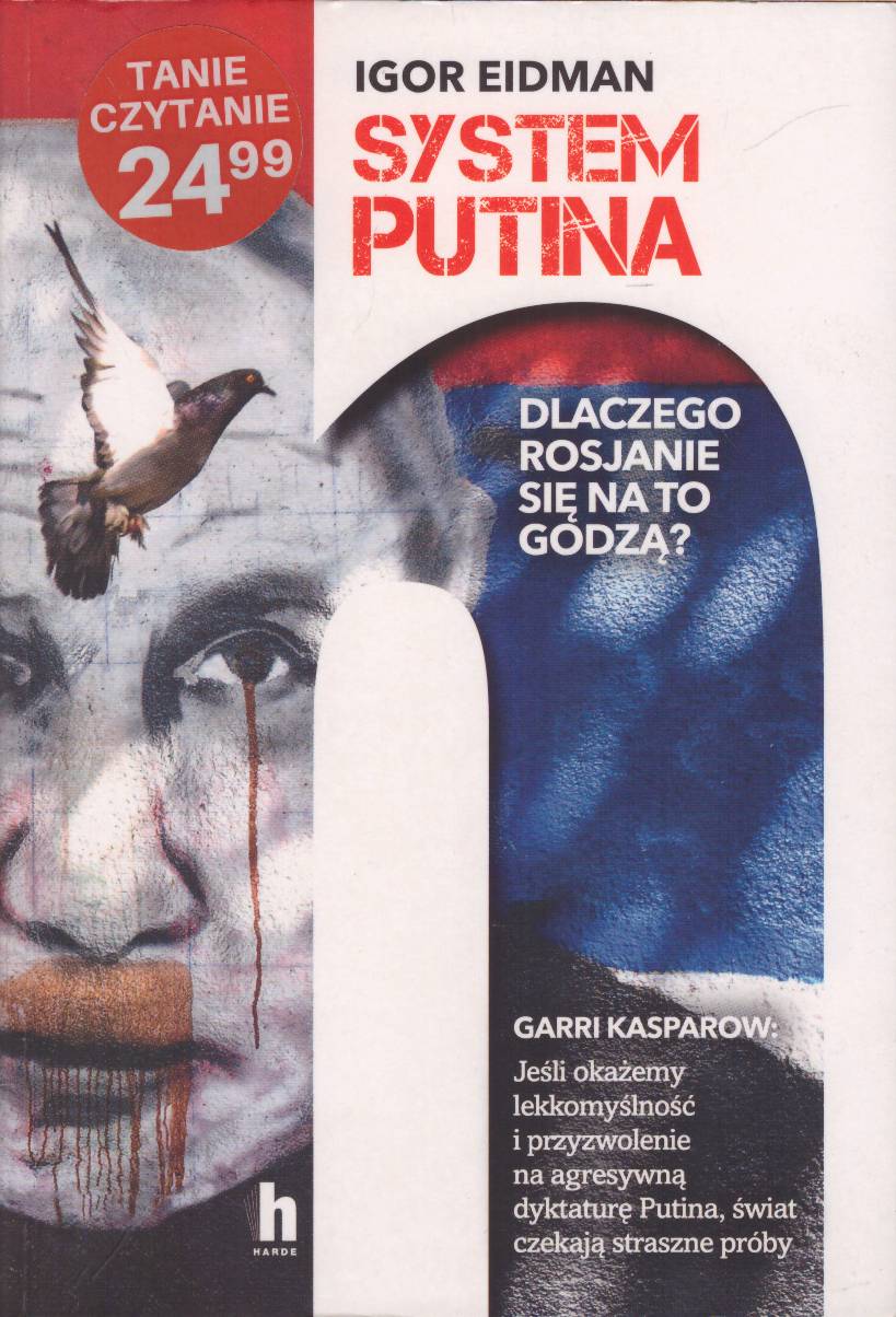 System Putina.