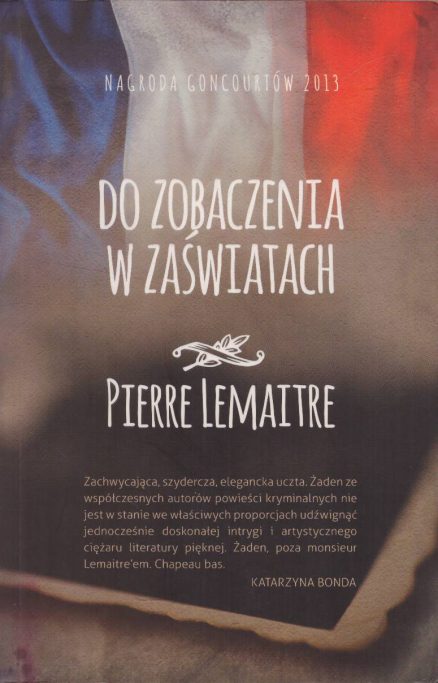 Do zobaczenia w zaświatach.