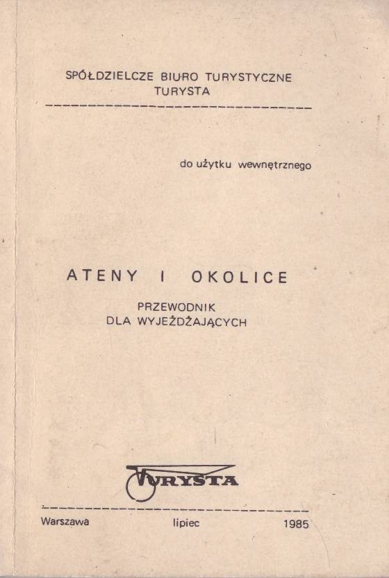 ATENY i okolice. Przewodnik dla wyjeżdżających.