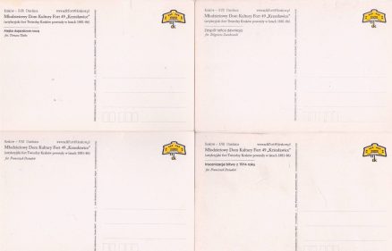 FORT 49 „Krzesławice”. Młodzieżowy Dom Kultury. Wielobarwne widokówki. - obrazek 4