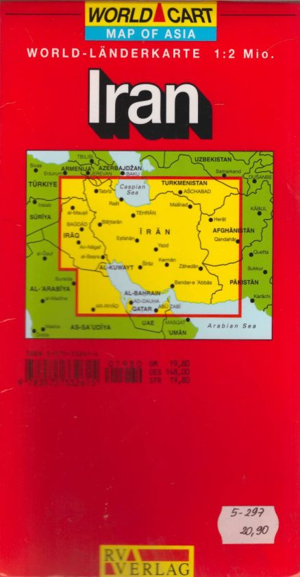 IRAN. World-Länderkarte 1:2 000 000.
