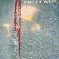 Krąg pierwszy. Wydanie nowe rozszerzone.