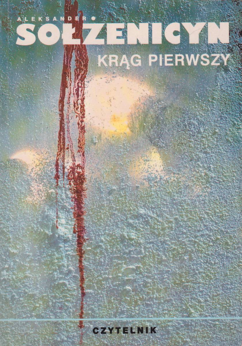 Krąg pierwszy. Wydanie nowe rozszerzone.