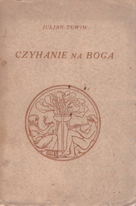 Czyhanie na Boga. Wydanie czwarte.