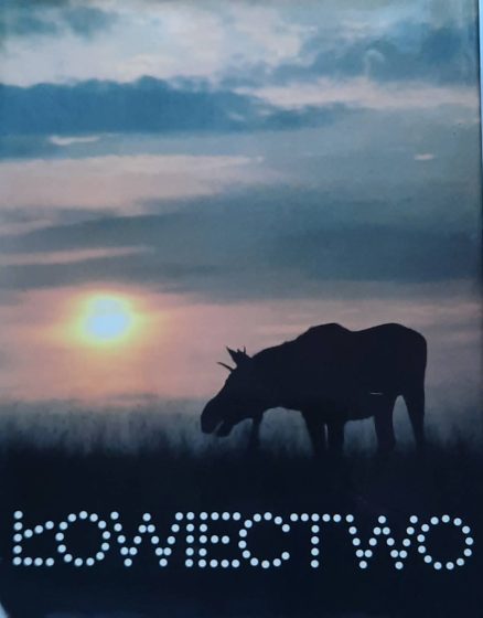 ŁOWIECTWO.