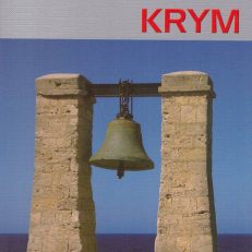 Krym. Przewodnik ilustrowany.