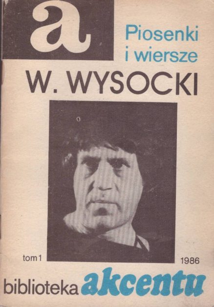 Piosenki i wiersze.