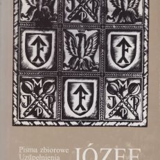 Pisma zbiorowe. Uzupełnienia. Tom pierwszy 1886 – 1897.