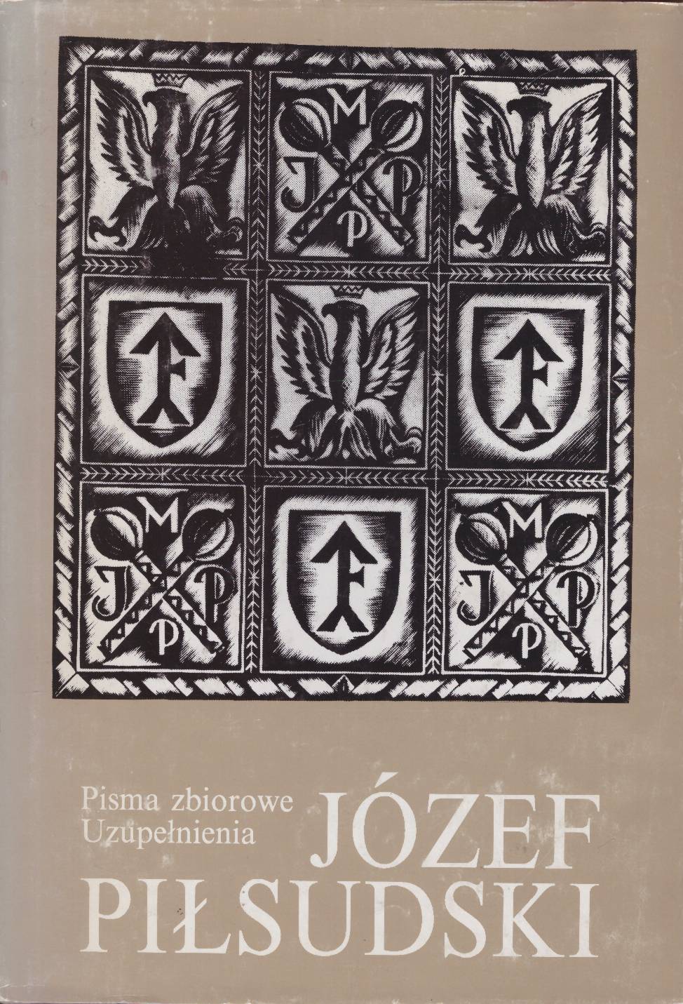 Pisma zbiorowe. Uzupełnienia. Tom pierwszy 1886 – 1897.