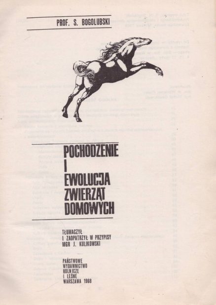 Pochodzenie i ewolucja zwierząt domowych.