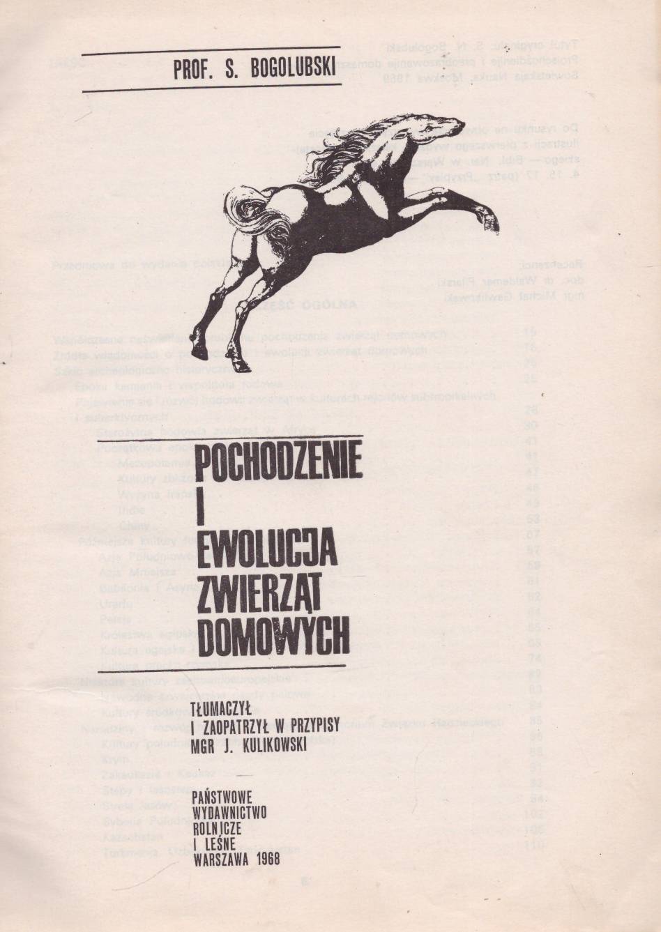 Pochodzenie i ewolucja zwierząt domowych.