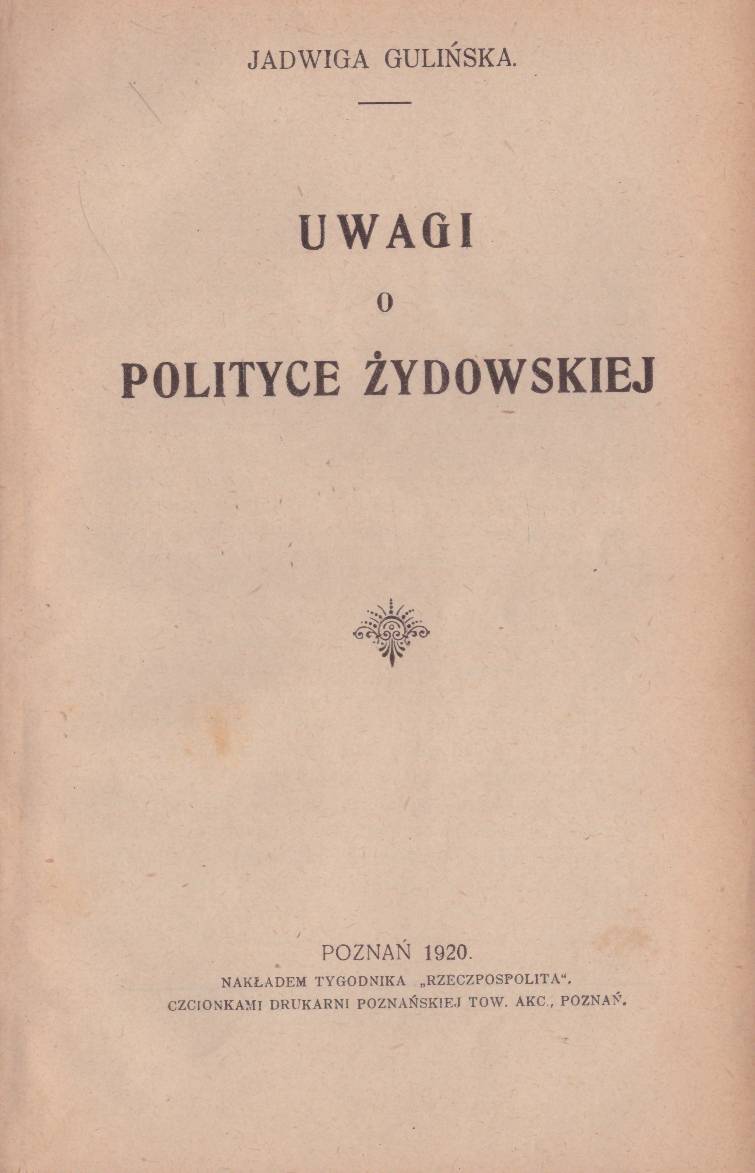 Uwagi o polityce żydowskiej.