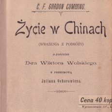 Życie w Chinach (wrażenia z podróży).