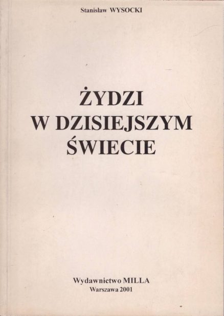 Żydzi w dzisiejszym świecie.