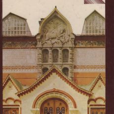 Galeria Tretiakowska. Przewodnik.