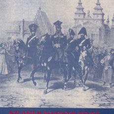 SZLAKIEM bojowym wojsk generała Jana Henryka Dąbrowskiego. Przewodnik.