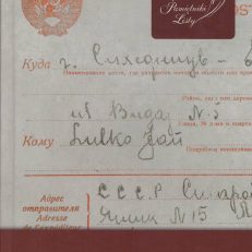 TATUŚ Wasz jest w Rosji… Listy kieleckich katyńczyków.