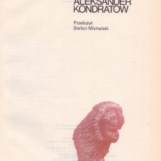 Zaginione cywilizacje.