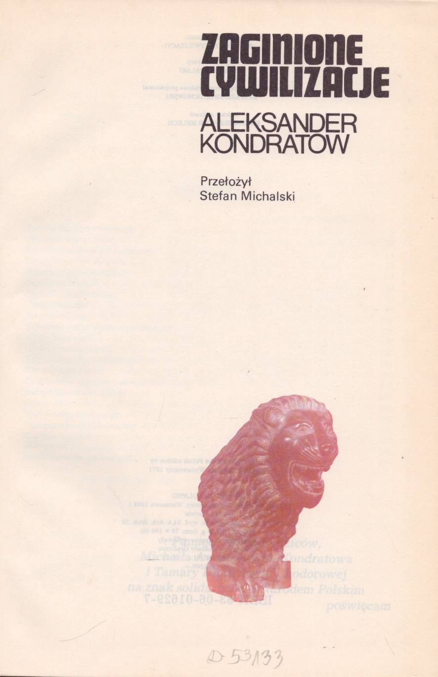 Zaginione cywilizacje.