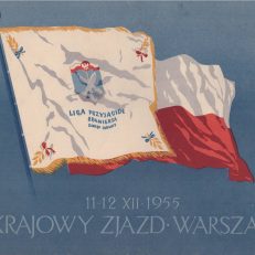 LIGA Przyjaciół Żołnierza. 1953-1955.